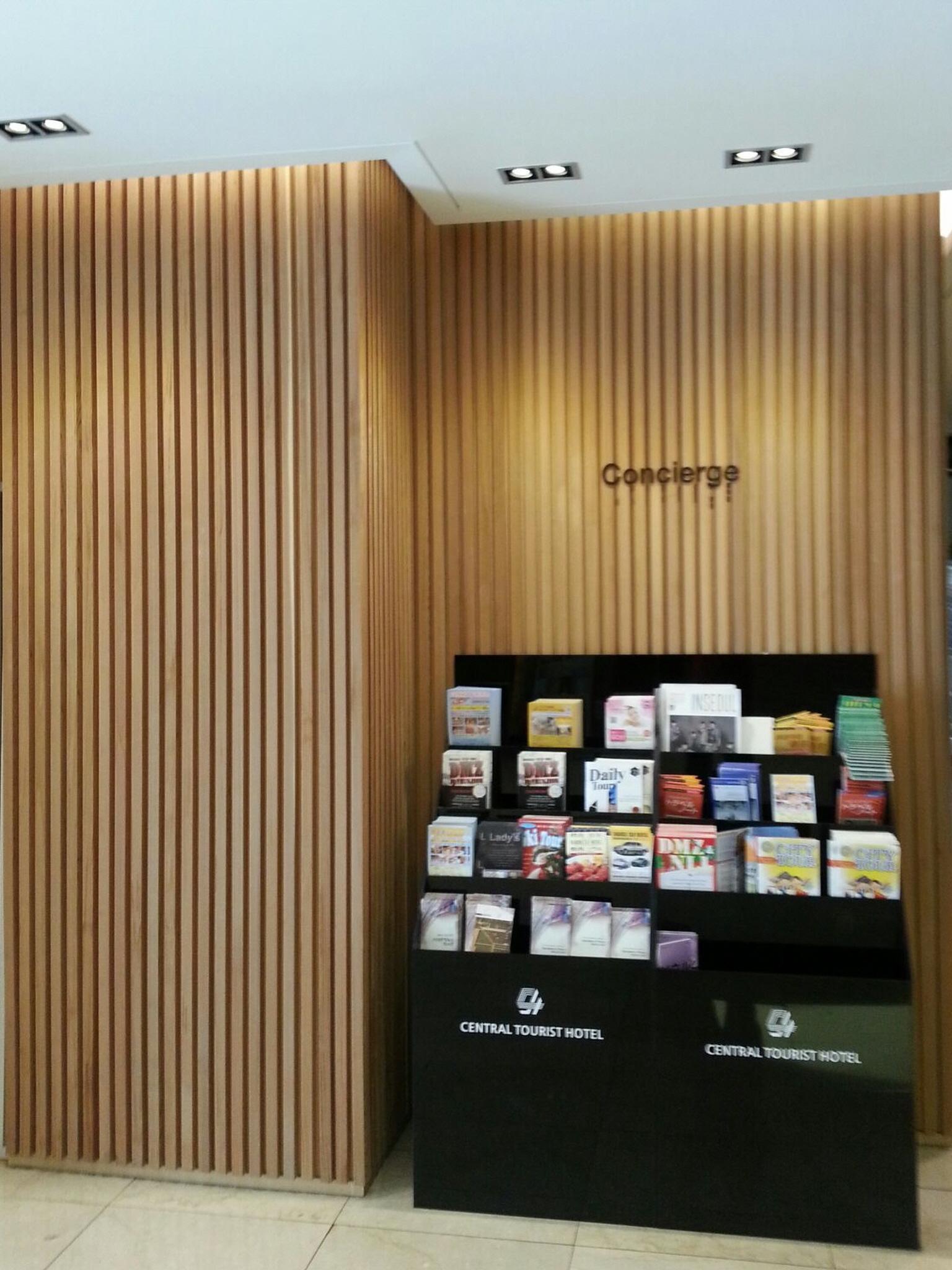 中央观光酒店 首爾 外观 照片